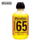 DUNLOP邓禄普吉他琴弦清洁护理油民谣贝斯弦保养润滑油 6554滋润柠檬油