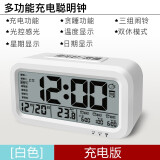 汉时（Hense）创意电子闹钟学生床头钟多功能闹表时尚台钟儿童贪睡聪明钟HA11 白色充电版