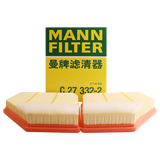 曼牌（MANNFILTER）空气滤清器空气滤芯空滤C27332-2宝马M5 M8 4.4T