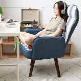 积木部落懒人电脑椅子书房办公靠背转椅卧室单人久坐沙发舒适家用椅蓝标准