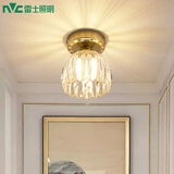雷士（NVC）过道灯led玄关灯 北欧创意时尚水晶卧室餐厅灯过道走廊衣帽间门厅 尤里娜 水晶玄关灯-赠三色光源