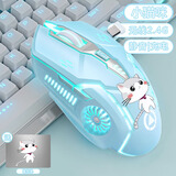 银雕 无线游戏鼠标机械手感可充电款式男女生适用usb通用型鼠标办公商务炫光笔记本台式电脑无线鼠标电 A9电竞小猫咪【无线2.4G】静音/充电 官方标配