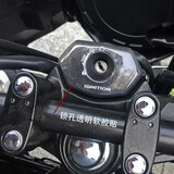 适用于摩托车改装防水贴纸仪表膜防刮钥匙贴鱼骨DL250油箱盖轮胎反光贴 DL250锁孔防刮透明