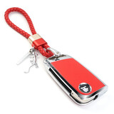 锐鸿图 柯迪亚克钥匙套斯柯达新速派2021/20款明锐柯珞克车钥匙包保护壳扣男女 酷炫红保护壳+金红撞色红编织绳扣