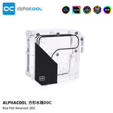 阿尔法酷 （阿尔法酷）Rise Flat 120mm方形水箱 DDC/D5水箱泵箱一体 DDC方形水箱（不含泵）