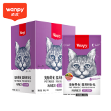 顽皮（Wanpy）猫零食鸡肉鲜封包800g(80g*10包)猫湿粮成幼猫咪宠物零食