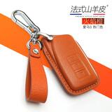 热鹰适用雷克萨斯钥匙包rx200t真皮es250es300h高档nx200车钥匙套壳扣