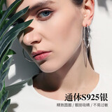 曼蒂娅 925银耳环女长款圆环耳坠高级感大圆圈圈耳饰送女友情人节礼物 车花大耳圈 50mm【京速达】