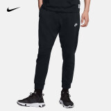 耐克（NIKE）耐克男裤长裤 运动裤跑步训练裤子针织卫裤透气宽松跑步束脚裤 BV2763-010 M