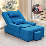 零梦 足疗按摩床电动足浴沙发靠椅床美甲美睫椅子足疗床电动躺椅足浴床 【升级加厚】 无扶手款 蓝色绒布 电动款