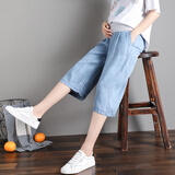 缘家馨（yuanjiaxin）夏装薄款孕妇裤外穿牛仔七分裤天丝孕妇短裤宽松加肥大码直筒裤 浅兰色 XXL