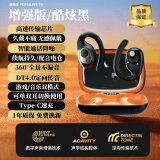 逸优选【防水防汗丨无损音质】蓝牙耳机无线2024新款耳挂式降噪超长待机运动适用于华为vivo苹果OPPO通用 酷炫黑【音量大 通话清晰】 增强版【高速芯片 稳定性强】X5