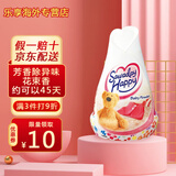 小林制药（KOBAYASHI）日本原装固体清香剂空气清新剂芳香剂除臭车载香水汽车香水120G 粉色花束香