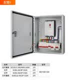 G CDQCN组装成套配电箱定做低压成套工厂家用明装三相四线漏电电表箱380V 配置6