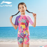 李宁（LI-NING）儿童泳衣专业连体平角冲浪服时尚卡通舒适速干游泳装备浅紫色 120