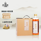 塔牌 丽春八年 半甜型 绍兴黄酒 418ml*6瓶 整箱装 年货