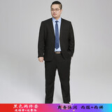 席臣加大码西服套装男商务正装休闲西服肥佬外套特大码两件套结婚礼服 黑色西服+西裤 4XL （195-215斤）