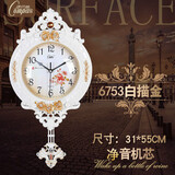 康巴丝 欧式创意挂钟摇摆钟表客厅卧室静音石英钟壁挂装饰时钟表 白描金（6753）（18-3-1）