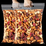 Squirrel chef 每日坚果500g混合坚果综合什锦果仁干果仁儿童孕妇小零食 【2斤：7种搭配】250g*4袋