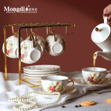 Mongdio 咖啡杯套装 小奢华螺纹国色天香红茶小精致咖啡杯礼盒