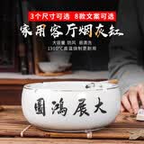 恒古（Heregur）陶瓷复古客厅大号烟灰缸精品时尚实用创意个性办公室圆形家用易清洗大码收纳烟缸防风 大展宏图-6英寸