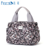 Frazzil/法姿女包手提包新款花色帆布包休闲女式斜挎包妈妈包轻便 1289 复古涂鸦