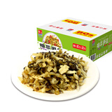 紫山(Zishan)梅菜笋丝雪菜咸菜下饭菜拌饭菜香辣梅菜整箱早餐清粥小菜 梅菜笋丝原味80g*30