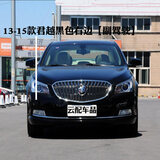 原装适用别克新君越09-17款君越大灯喷水盖保险杠饰盖大灯清洗盖 13-15款君越墨玉黑色右边【副驾驶】