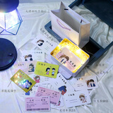 先赞（FIRST PRAISE） 爱情兑换券diy创意男友券承诺命令券七夕情人节生日礼物情侣小卡片送男友 送女友卷+礼盒+礼袋+灯串+ 2车票+万能反悔