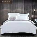 优蒙（YOUMENG） 五星级酒店宾馆全棉四件套纯棉贡缎纯白色加大床上用品可定制 80S三公分缎条 80支 1.8米床 床笠款 （被套220*240cm）