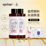 伊帕尔汗玫瑰纯露薰衣草纯露天然花水保湿爽肤水 纯露 玫瑰纯露500ml*2