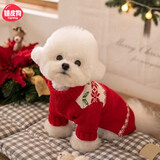 嬉皮狗圣诞风格狗狗衣服春泰迪秋装猫咪小狗毛衣宠物秋冬装小型犬幼犬 红色#高品质 M(建议体重5-8斤)