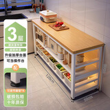 立太厨房置物架落地多功能切菜桌子工作台多层微波炉锅具收纳架窄边柜 三层长120宽50高80 【加厚30mm台面】台面可剁骨