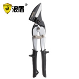 波盾 省力铁皮剪不锈钢剪 重型铁剪刀平头航空剪金刚网剪BD-4450