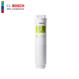 BOSCH博世（BOSCH）净水器净水机家用直饮即热无桶净水器AQ7100滤芯 RO反渗透滤芯