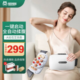 金凯瑞（JinKaiRui）揉腹仪砭石腰腹部按摩器揉捏暖腹按摩仪精油艾草热敷肠胃蠕动送爸妈男女友长辈实用母亲节生日礼物 【大砭石充电款】全配置+艾饼红光热敷+天然砭石揉腹