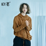 日着原创设计女装2025春季新款时尚宽松针织薄款小众百搭连帽卫衣 落叶黄 XL