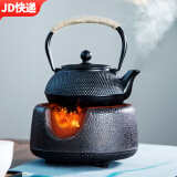 瓷牌茗茶具（cipaiming teaset） 围炉煮茶铁壶火碳炉风炉铸铁茶具煮茶烧水家用户外木炭炉 伍德炭炉（不含壶）