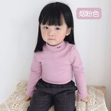 小素材 女童t恤宝宝外出打底衫儿童长袖秋衣高领上衣中领春秋装男冬季 烟粉色 130