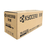 京瓷原装京瓷TK-5143K/M/C/Y墨粉/墨盒 M6530cdn打印机京瓷耗材碳粉 黑色