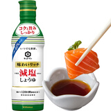 万字生榨减盐酱油【特级生抽】450ml寿喜锅汁调料 日本进口龟甲万