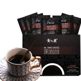 食之巅 纯黑咖啡粉100袋/盒 云南特产咖啡豆粉 黑咖啡纯咖啡 速溶咖啡
