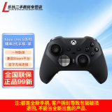 【二手99新】Xbox One/S  series S/XPC手柄无线蓝牙Steam吃鸡游戏手柄 精英手柄二代国行现货