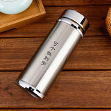 瑞海祥 生日礼物父亲节礼品送妈妈老师实用紫砂杯保温杯教师节礼物送爸爸老人礼物长辈商务礼品定制刻字 吉祥如意 银色60克足银杯