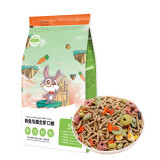 洁西 兔粮全阶口粮 兔饲料宠物兔粮成兔幼兔粮食垂耳兔粮食2.5kg