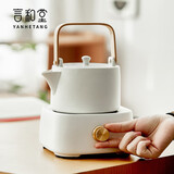 言和堂 电陶炉煮茶壶套装泡茶家用陶瓷烧水壶办公室煮茶器新家乔迁礼物 【礼盒装】竹提梁烧水壶套装