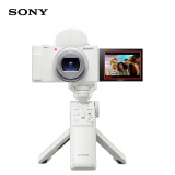 索尼（SONY）ZV-1 II Vlog数码相机 4K视频/大光圈/美肤 64UY存储卡手柄电池套装 (ZV-1M2//ZV1二代)   白色