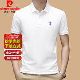 皮尔卡丹高档Polo.衫男短袖t恤纯棉翻领夏季透气休闲商务保罗男装体恤 白色高端纯棉面料 L 建议120-140斤