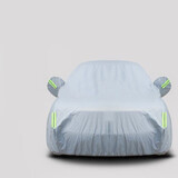 新款长城腾翼c30  c50车衣罩专用加厚牛津布汽车罩防晒防雨外套 C30普通款【无拉链 无礼品】