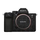 美本堂 适用于索尼A7R5相机保护贴膜SONY a7r5机身贴纸贴皮碳纤维磨砂3M 北欧三角黑 索尼A7R5